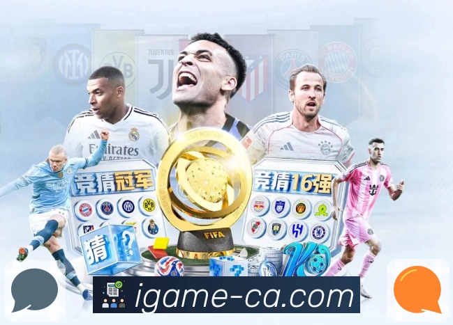 爱游戏APP 体育赛事宣传图